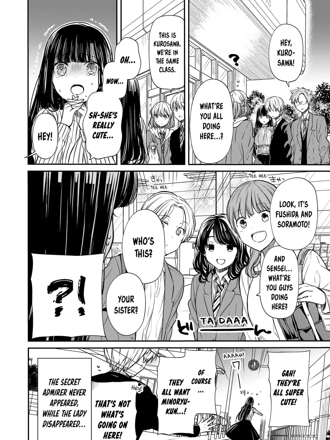 She's Adopted a High School Boy! Chapter 71 page 7 - 