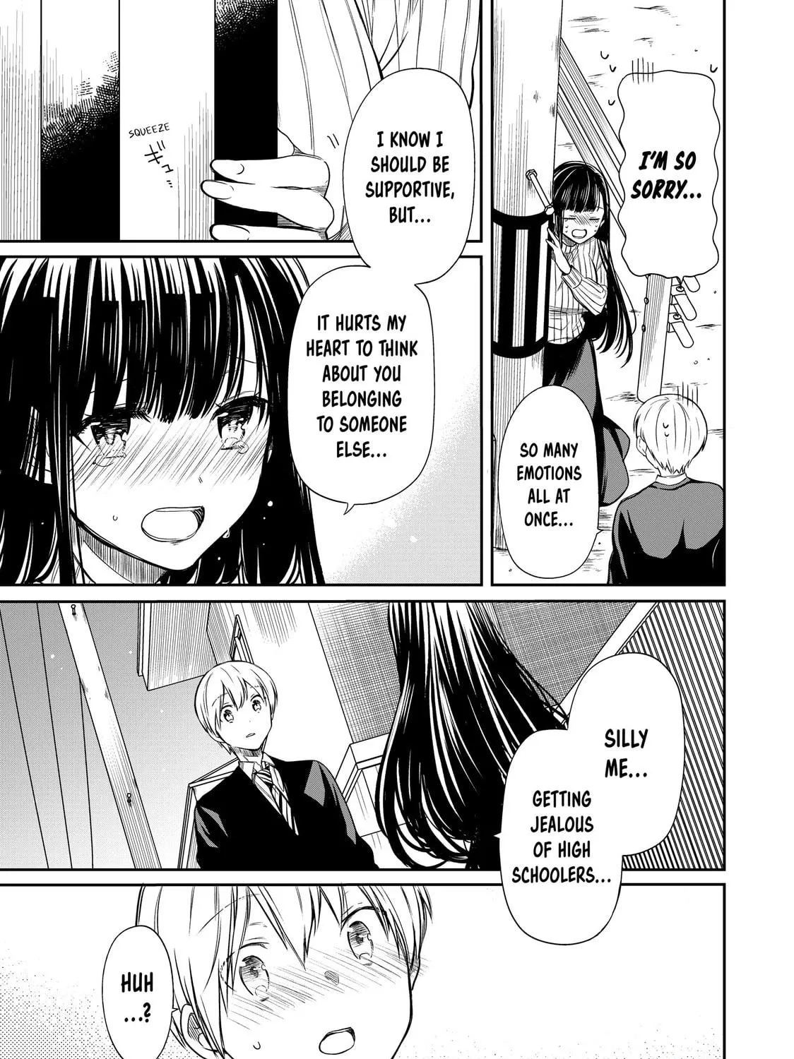 She's Adopted a High School Boy! Chapter 72 page 5 - 