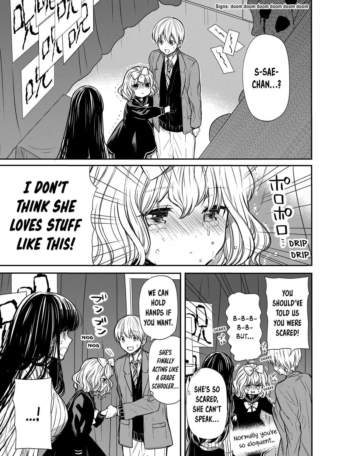 She's Adopted a High School Boy! Chapter 75 page 5 - 