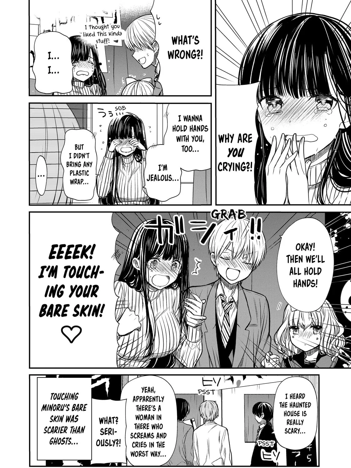 She's Adopted a High School Boy! Chapter 75 page 7 - 