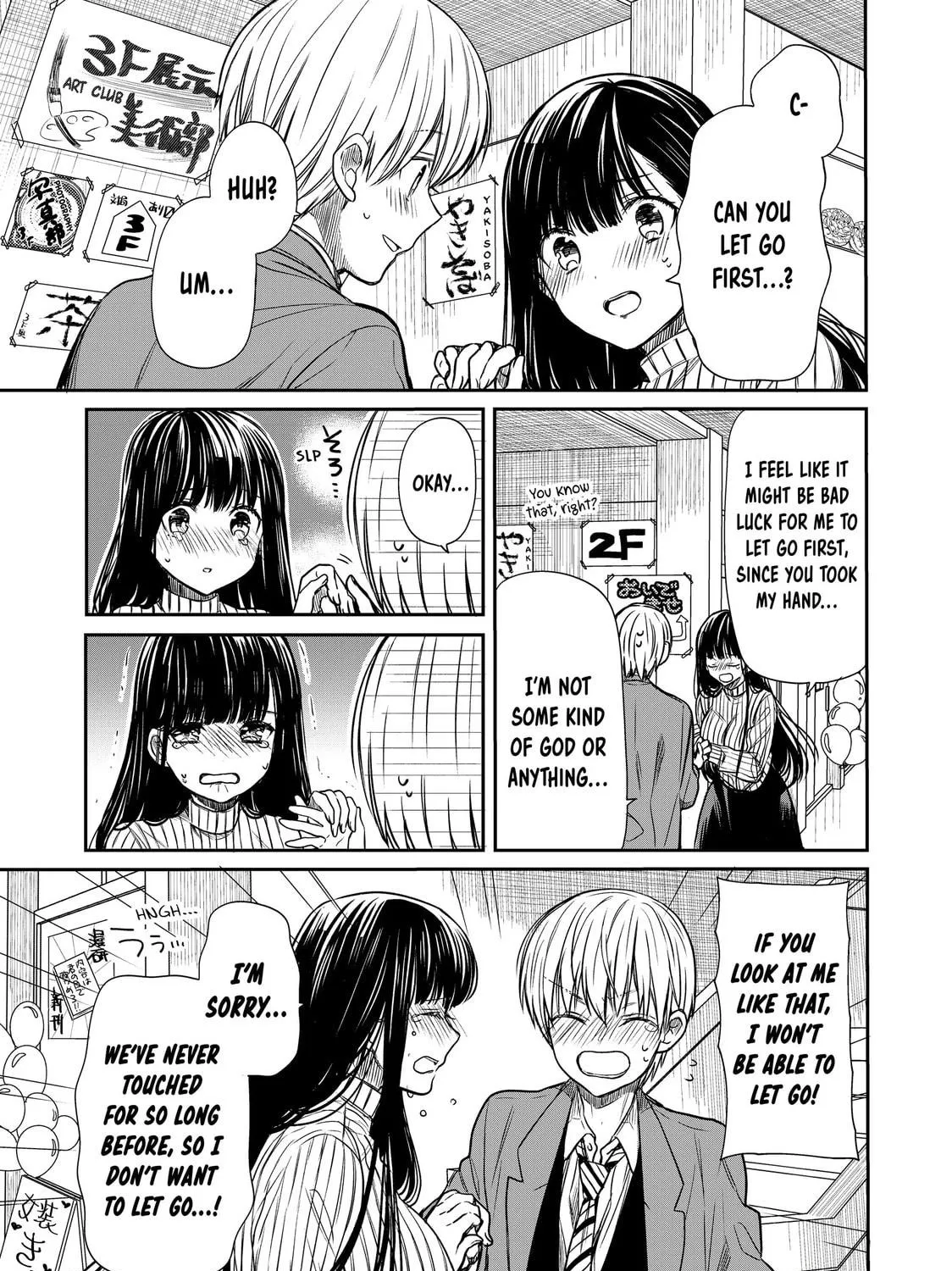 She's Adopted a High School Boy! Chapter 76 page 5 - 