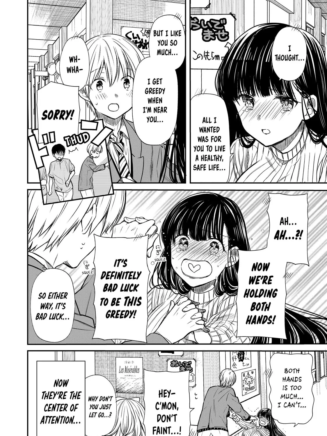 She's Adopted a High School Boy! Chapter 76 page 7 - 