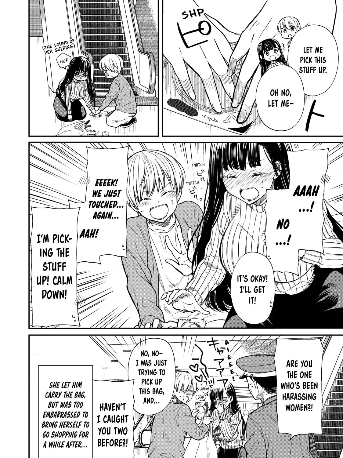 She's Adopted a High School Boy! Chapter 77 page 7 - 