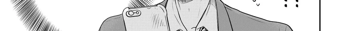She's Adopted a High School Boy! Chapter 78 page 2 - 