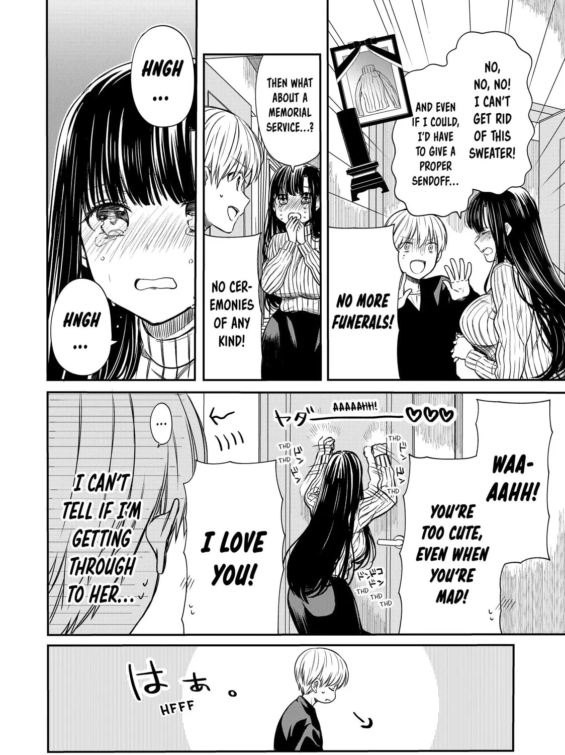 She's Adopted a High School Boy! Chapter 79 page 3 - 