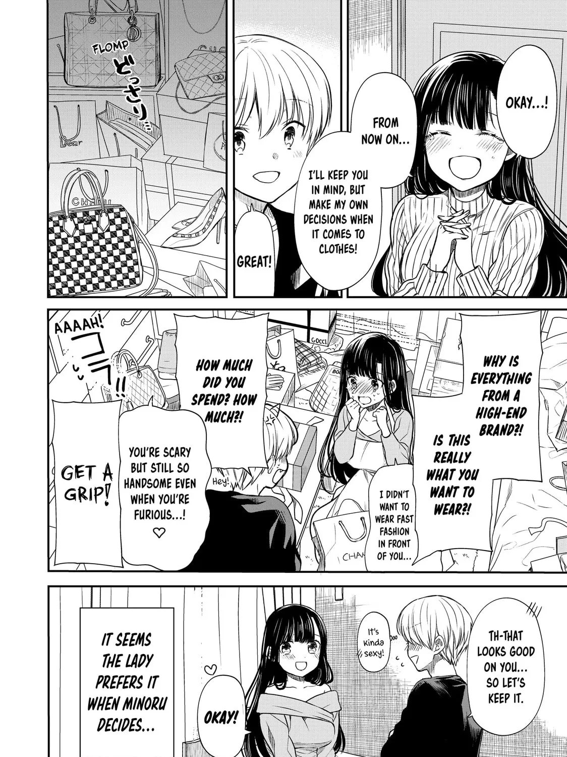She's Adopted a High School Boy! Chapter 79 page 7 - 
