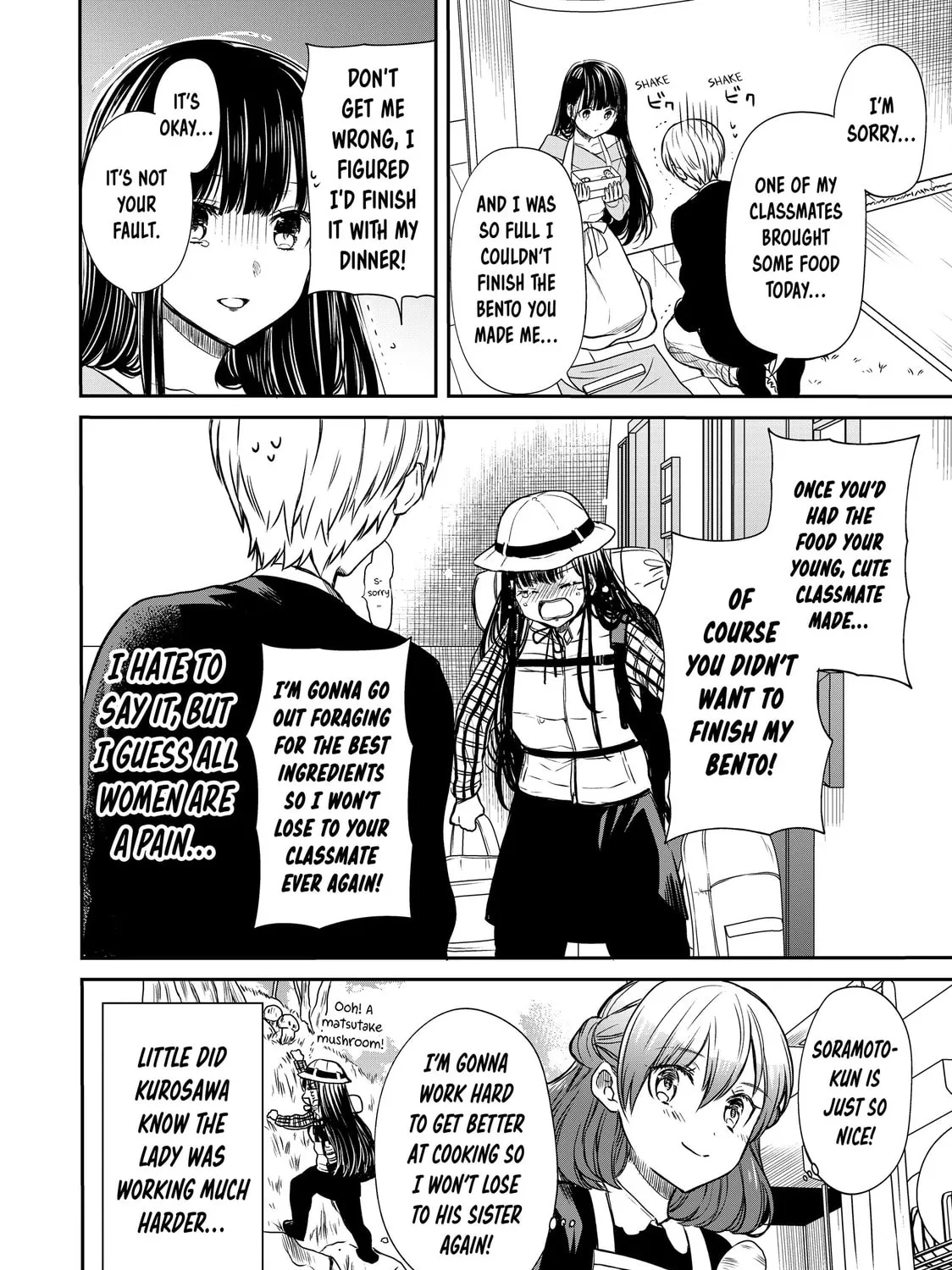 She's Adopted a High School Boy! Chapter 80 page 7 - 