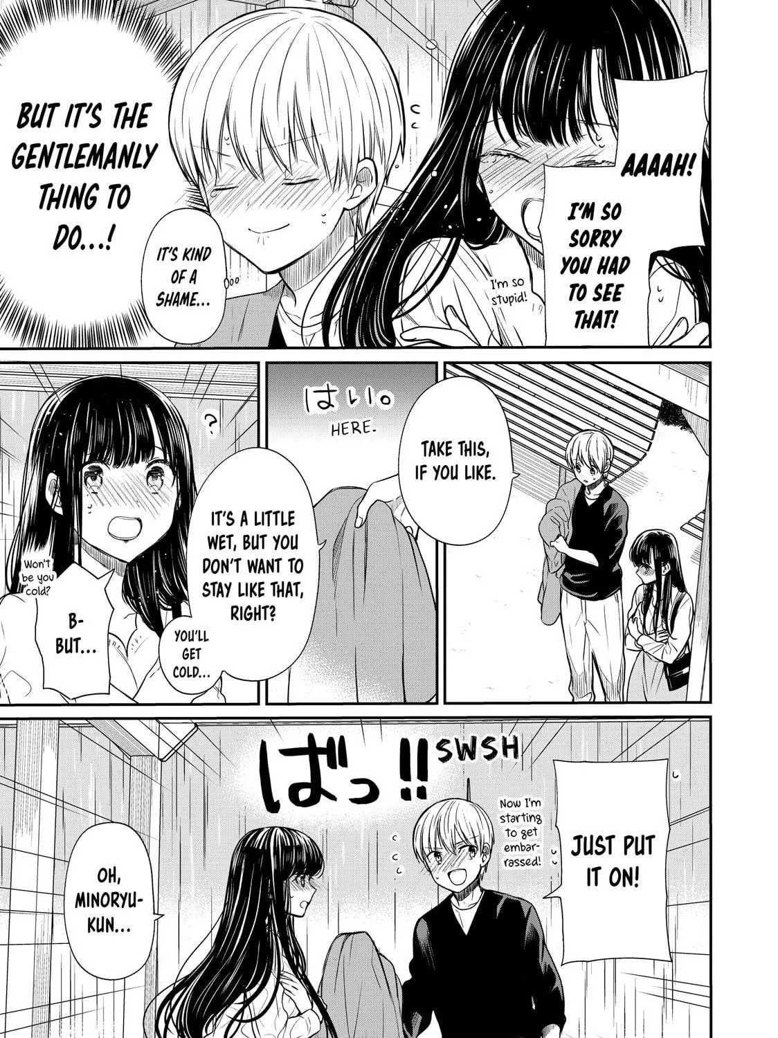 She's Adopted a High School Boy! Chapter 81 page 5 - 