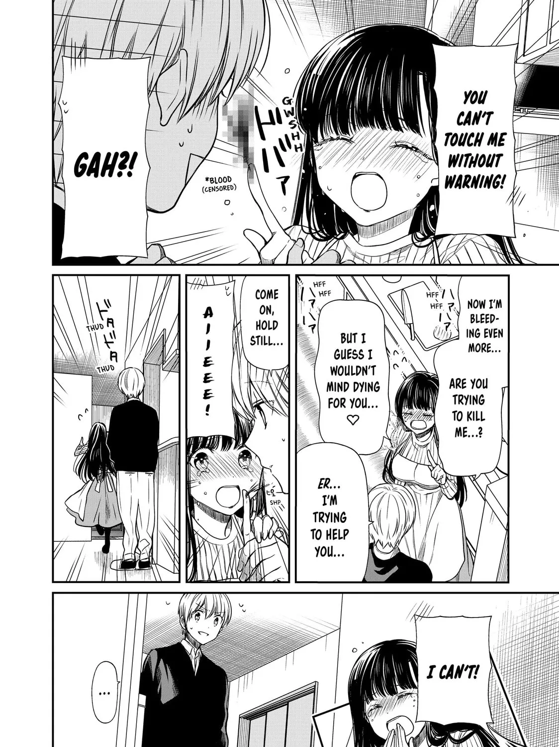 She's Adopted a High School Boy! Chapter 82 page 3 - 