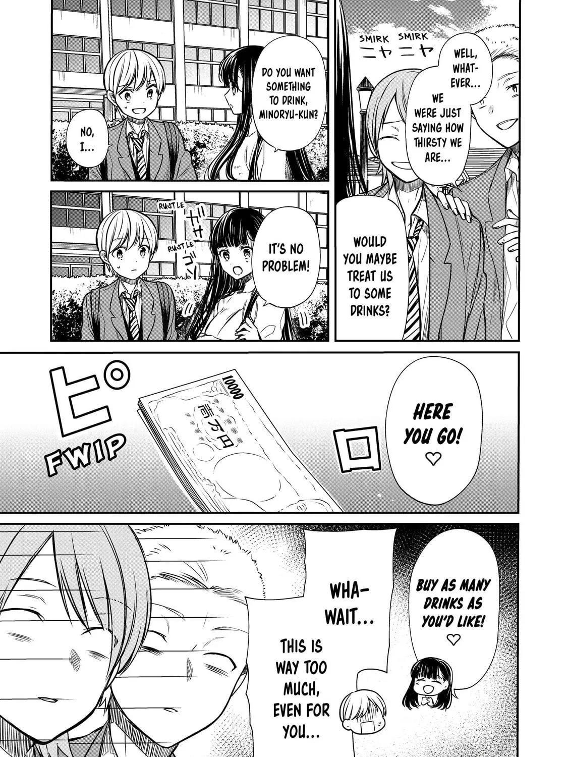 She's Adopted a High School Boy! Chapter 86 page 5 - 