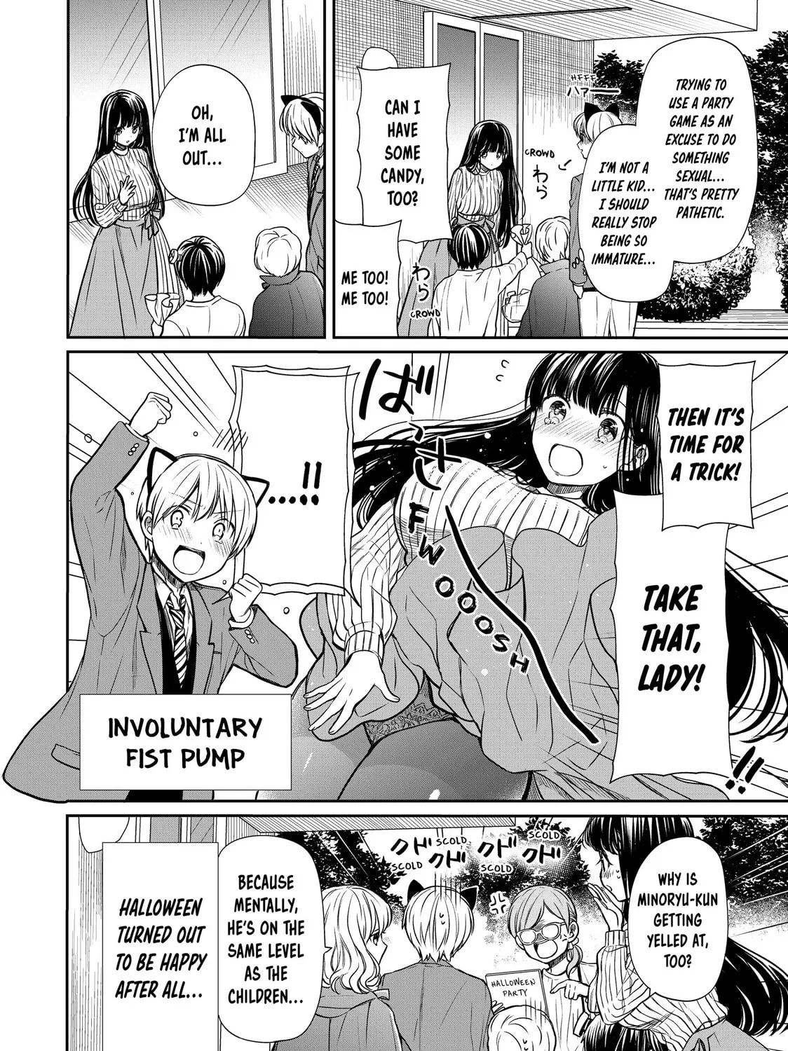 She's Adopted a High School Boy! Chapter 87 page 7 - 