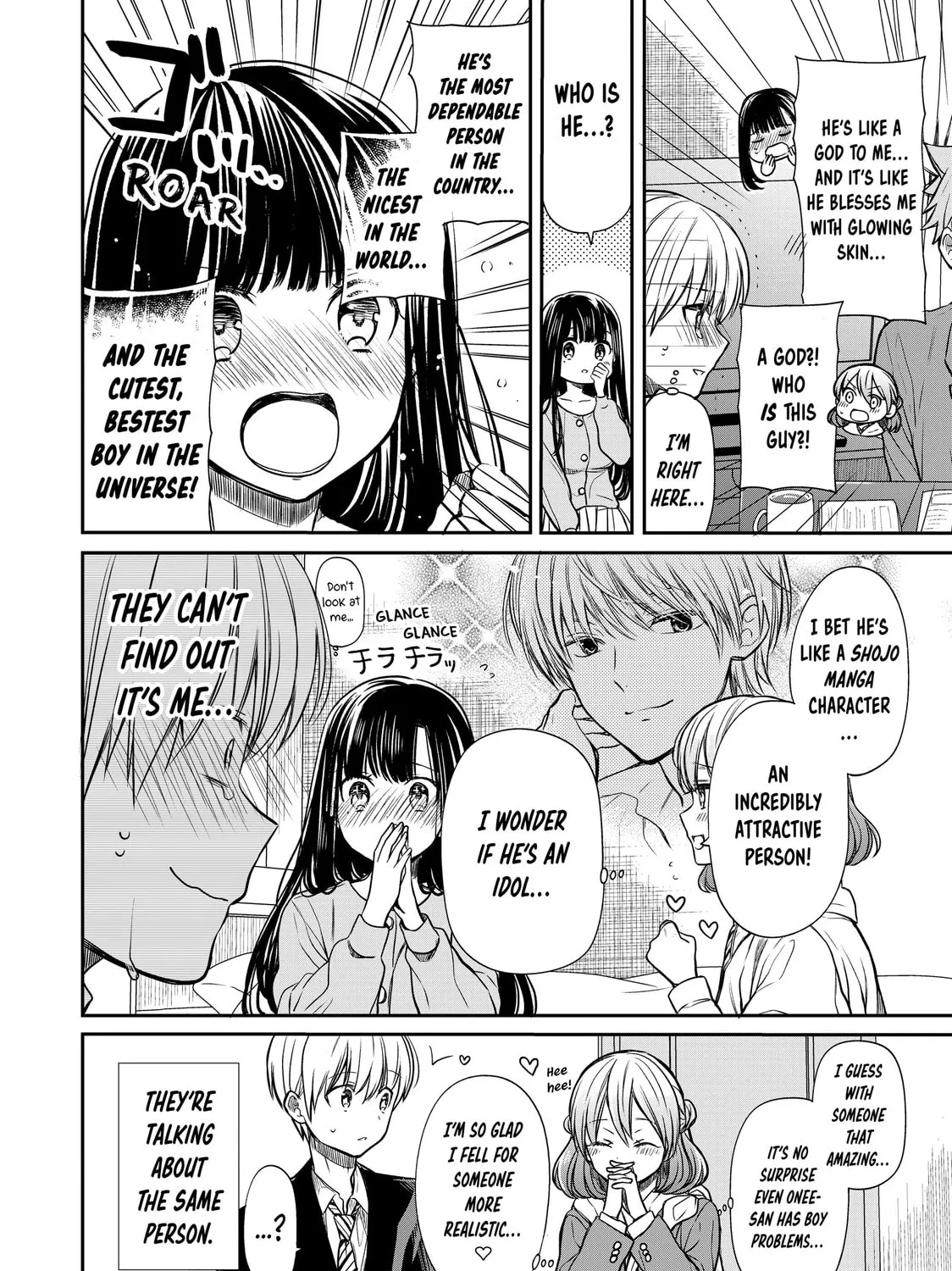 She's Adopted a High School Boy! Chapter 88 page 7 - 