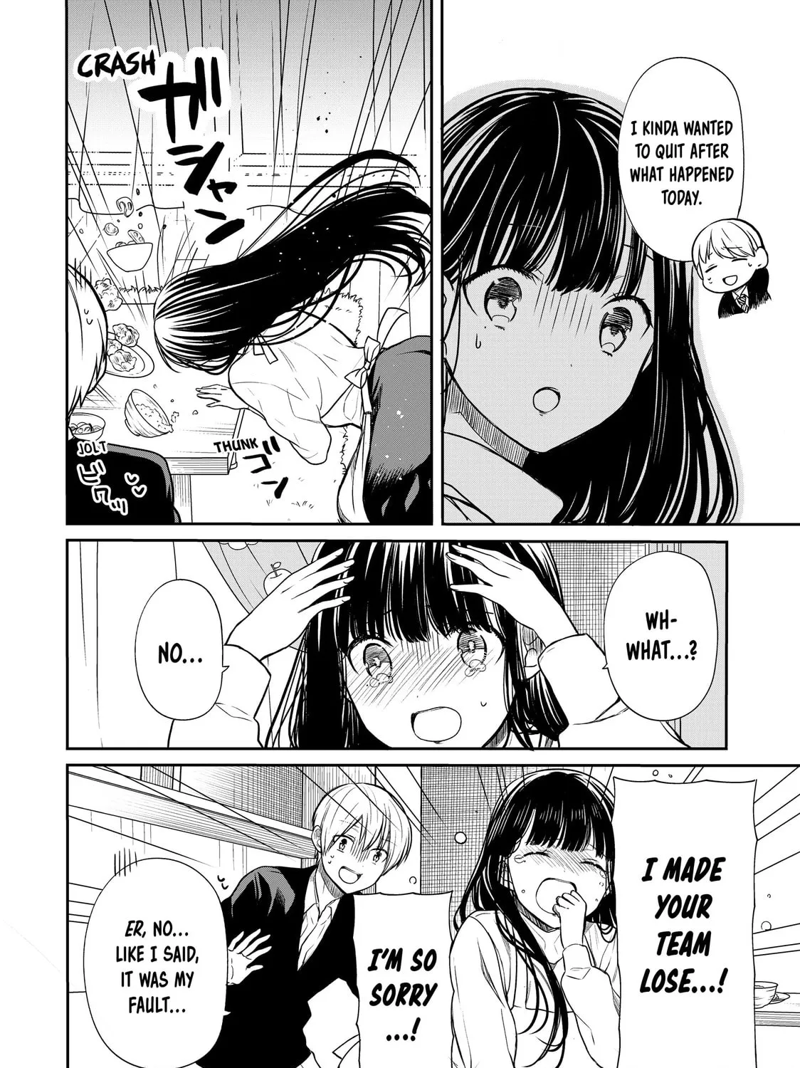 She's Adopted a High School Boy! Chapter 89 page 3 - 