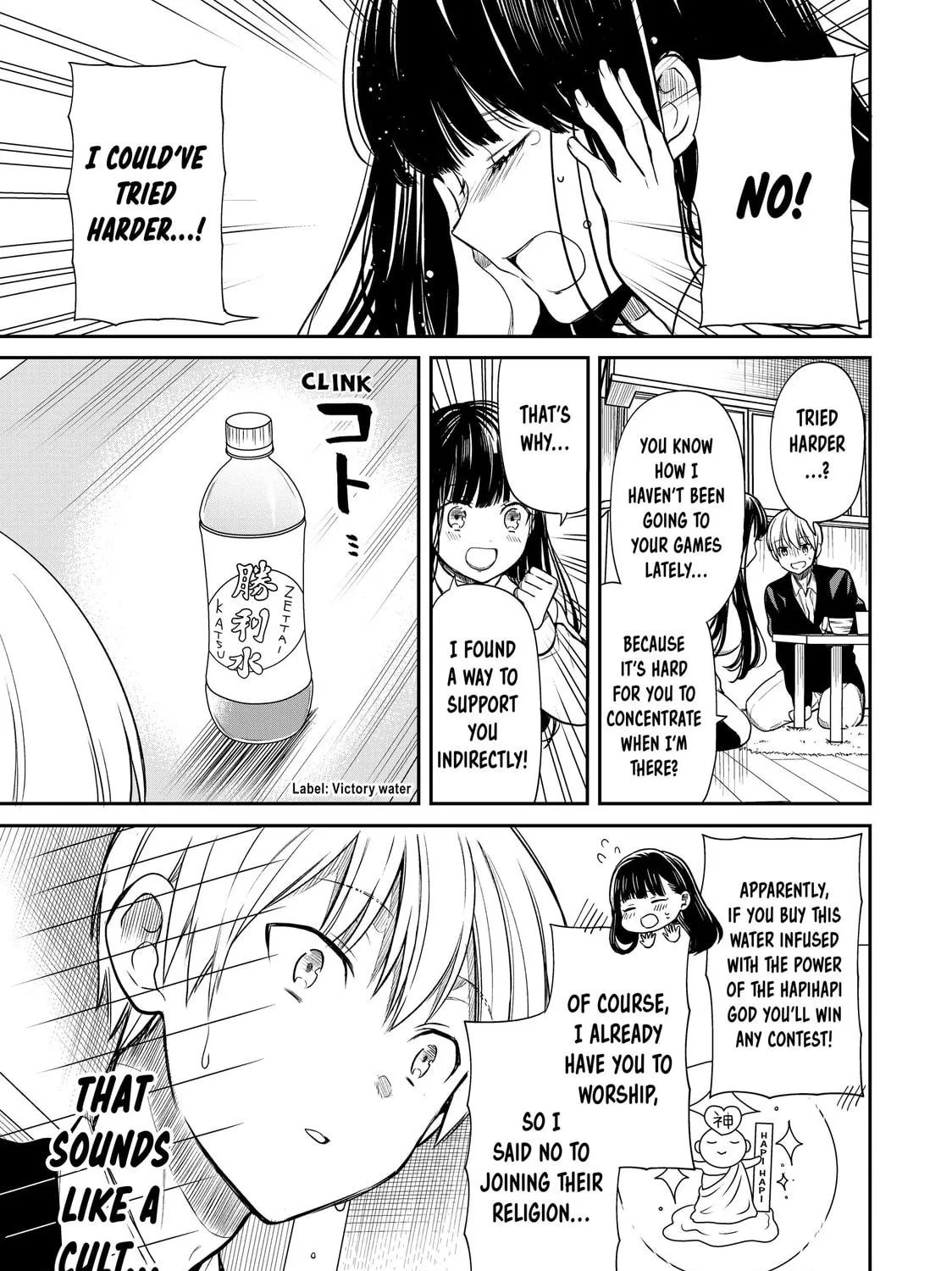 She's Adopted a High School Boy! Chapter 89 page 5 - 