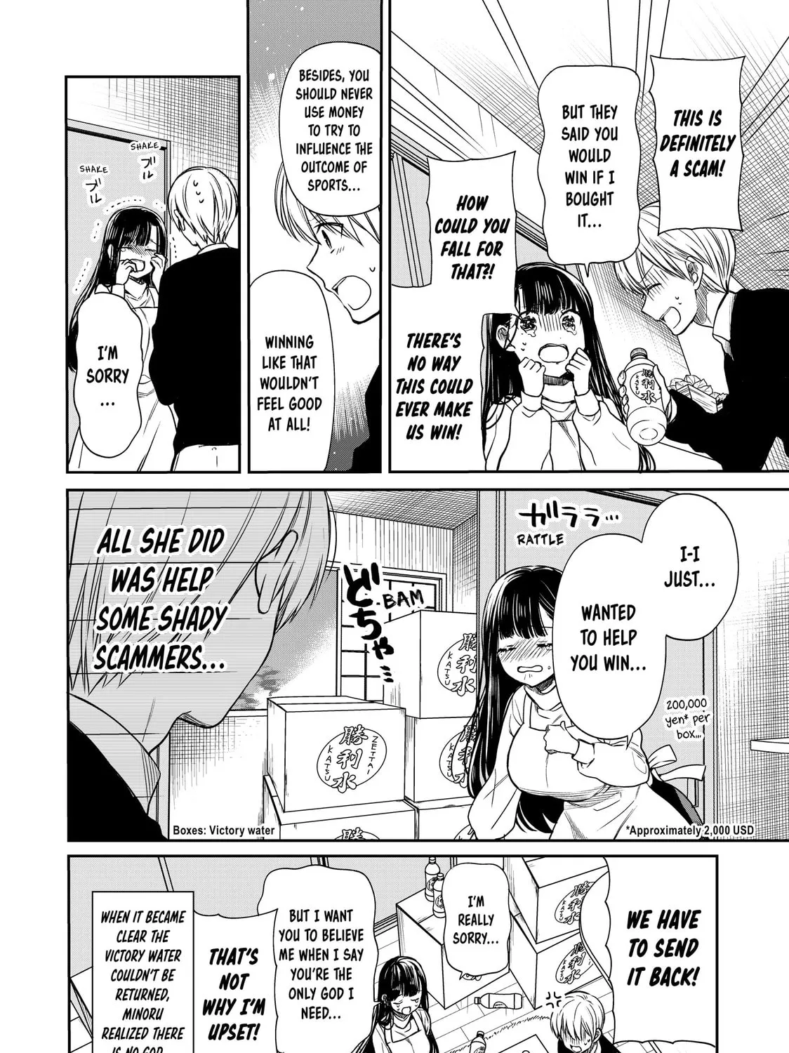 She's Adopted a High School Boy! Chapter 89 page 7 - 