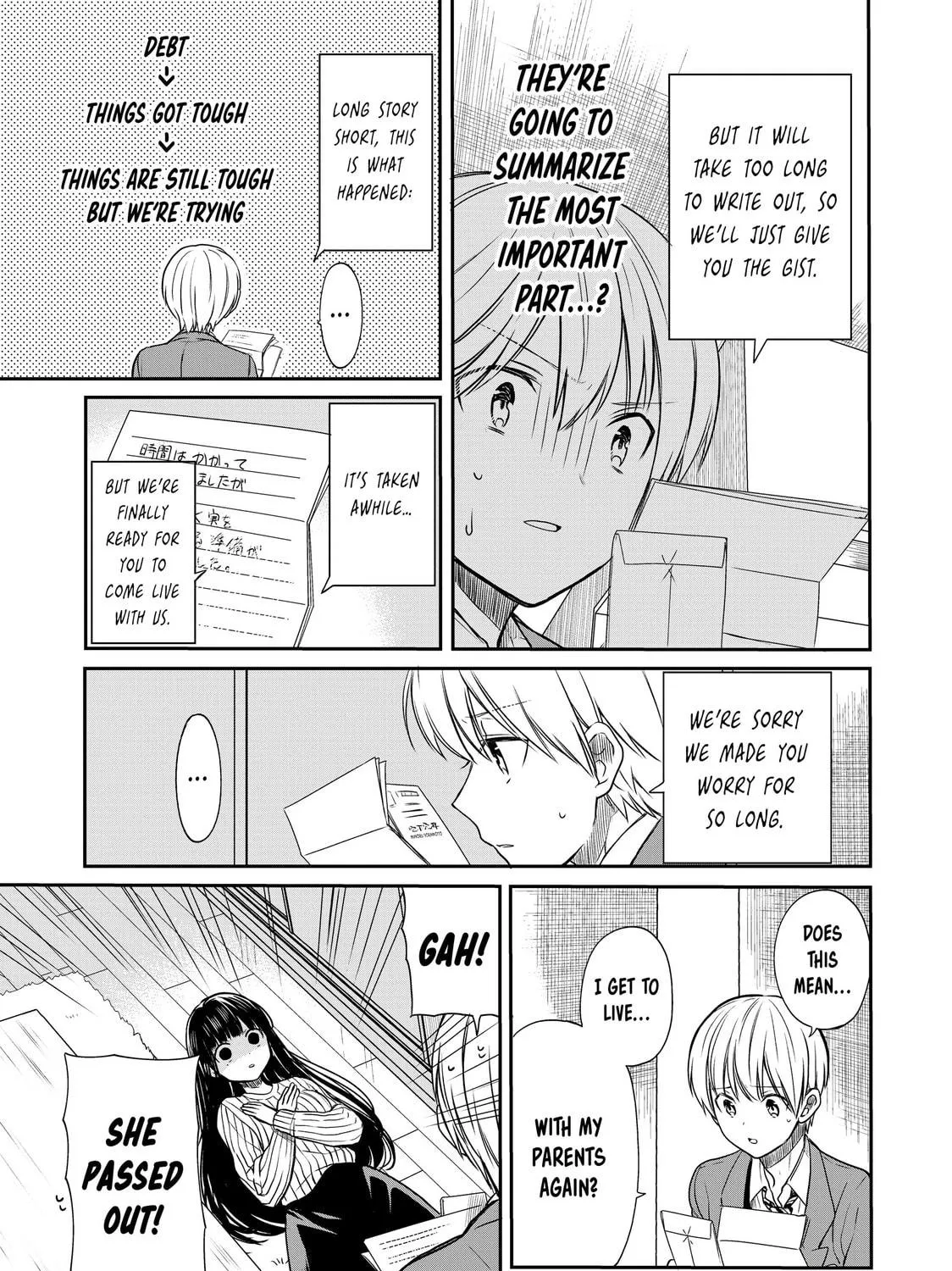 She's Adopted a High School Boy! Chapter 90 page 5 - 