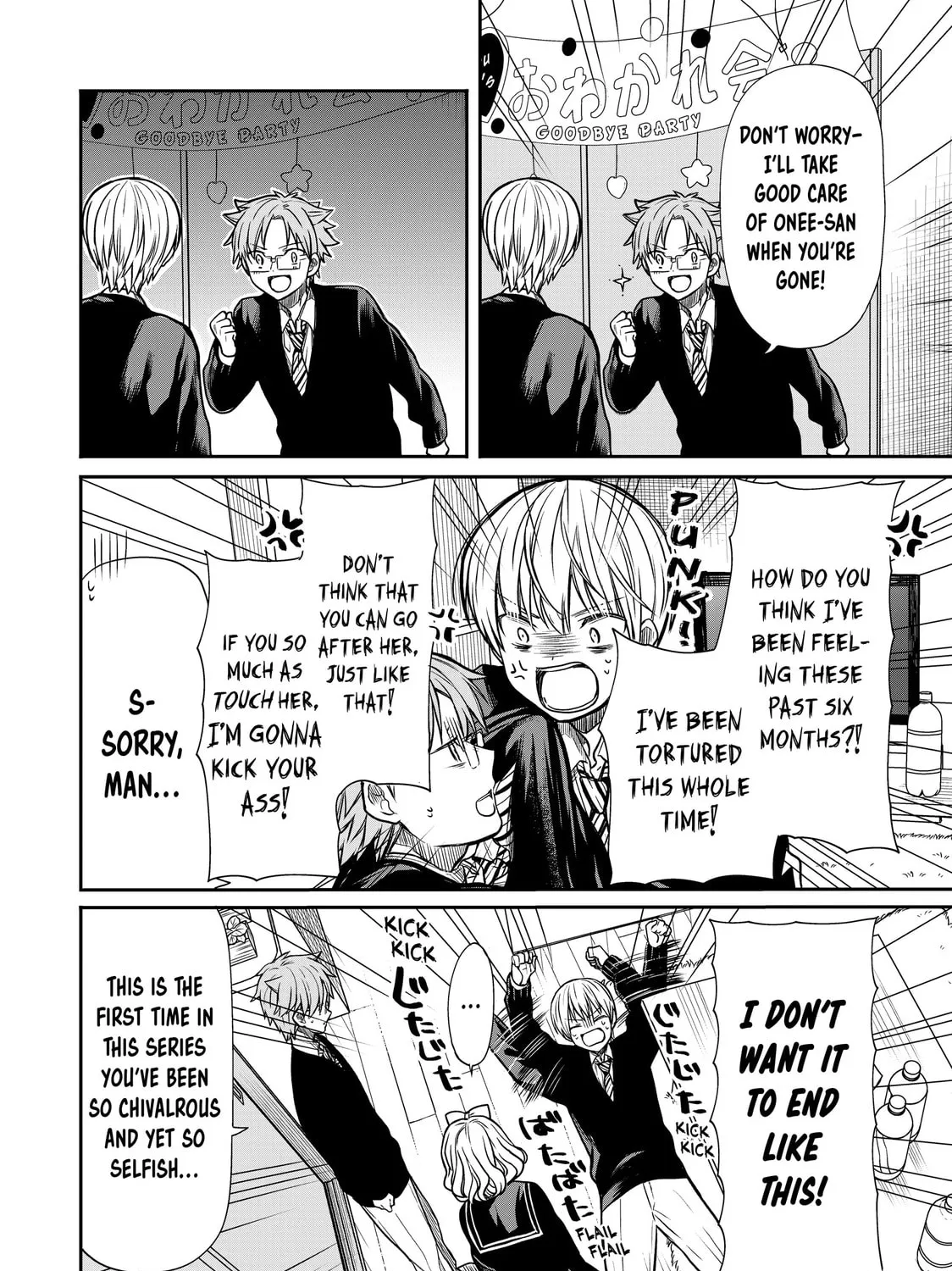 She's Adopted a High School Boy! Chapter 91 page 3 - 