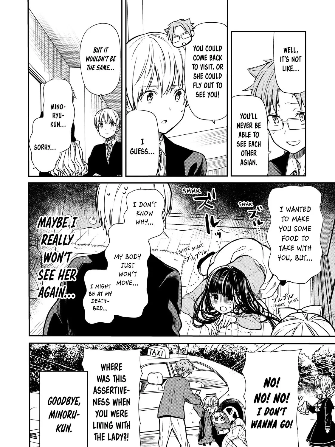 She's Adopted a High School Boy! Chapter 91 page 7 - 