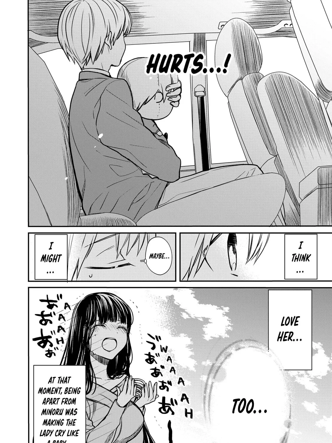 She's Adopted a High School Boy! Chapter 92 page 7 - 