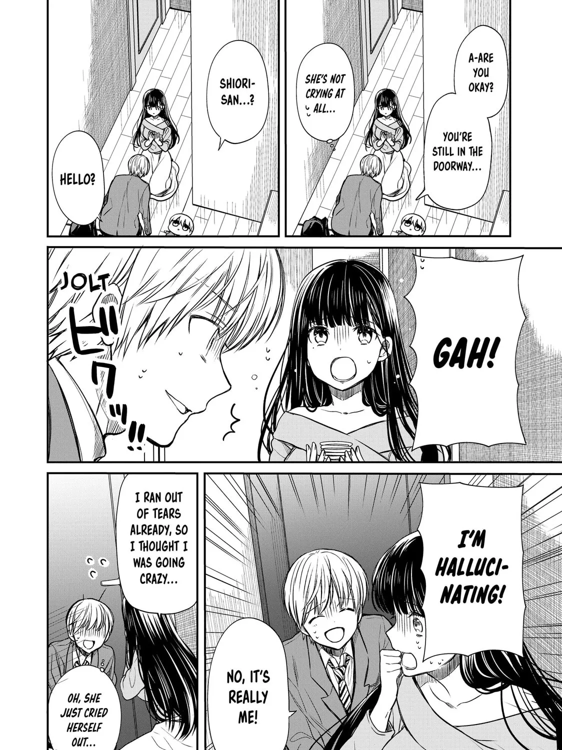 She's Adopted a High School Boy! Chapter 93 page 3 - 