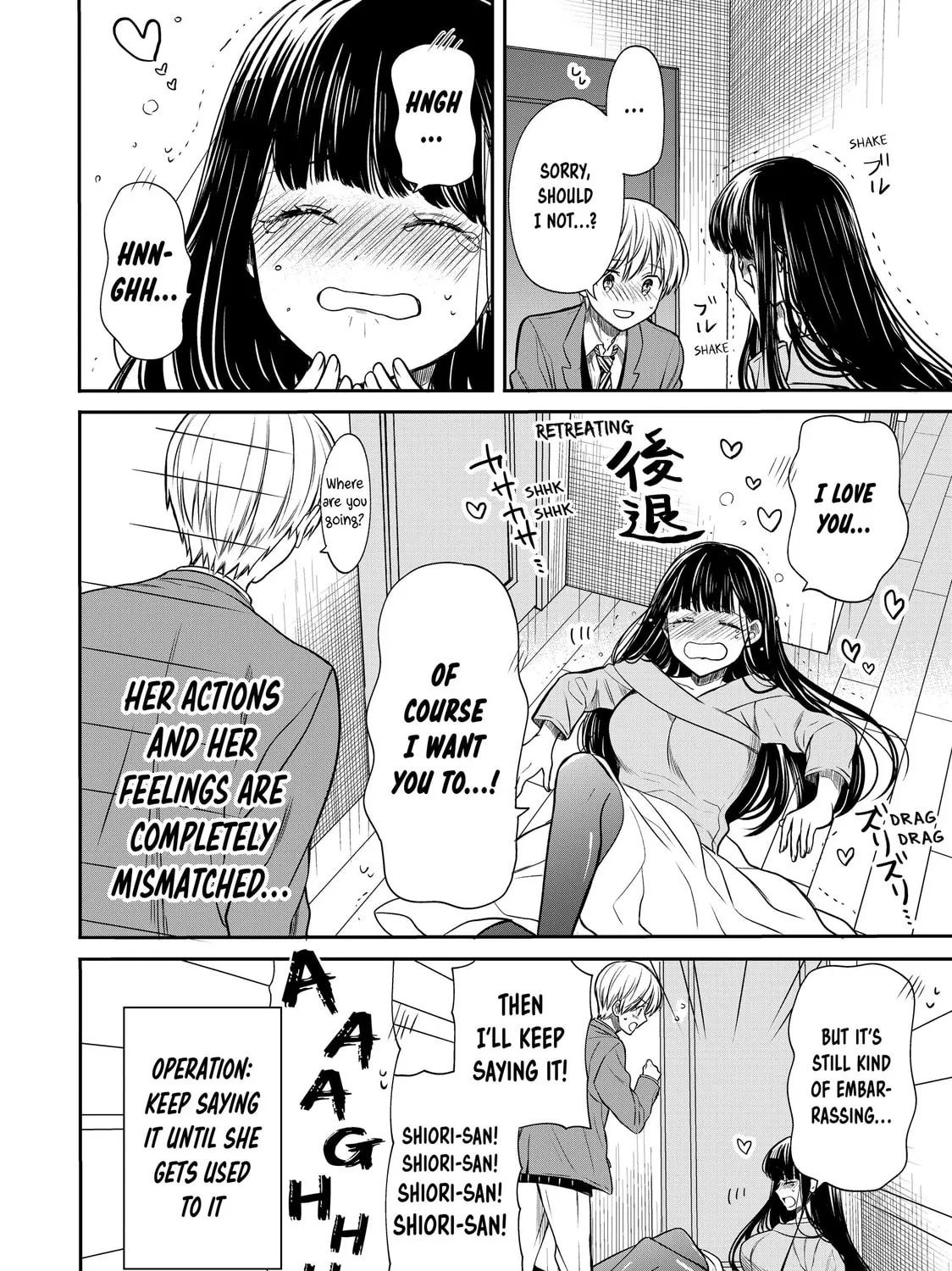 She's Adopted a High School Boy! Chapter 94 page 7 - 