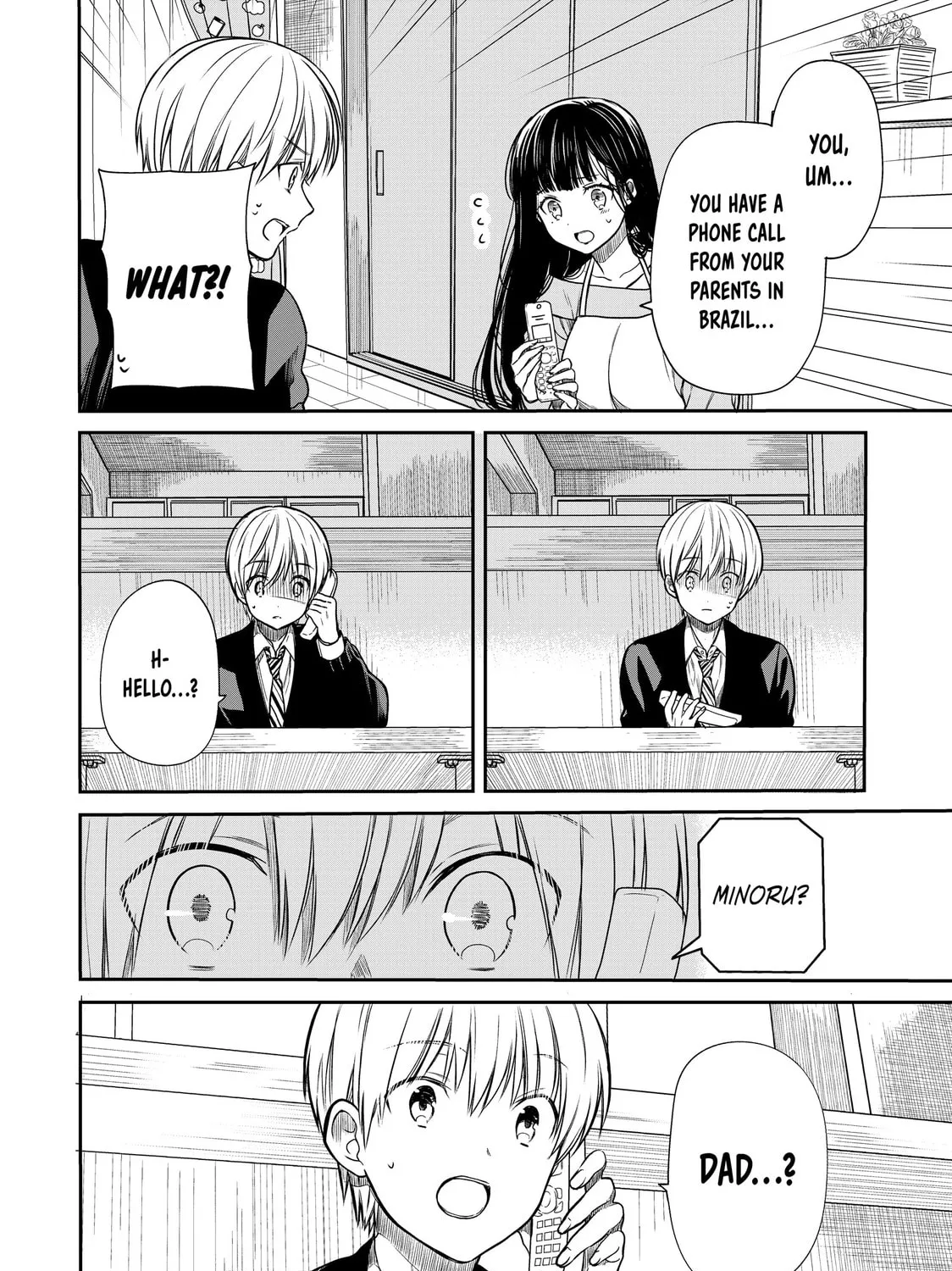 She's Adopted a High School Boy! Chapter 95 page 3 - 