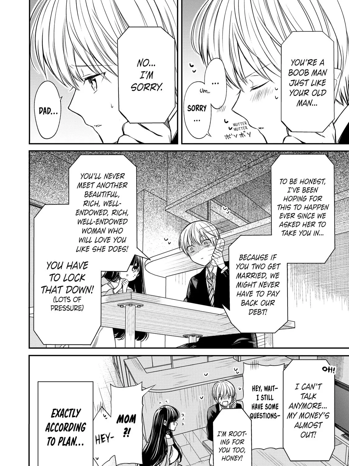 She's Adopted a High School Boy! Chapter 95 page 7 - 