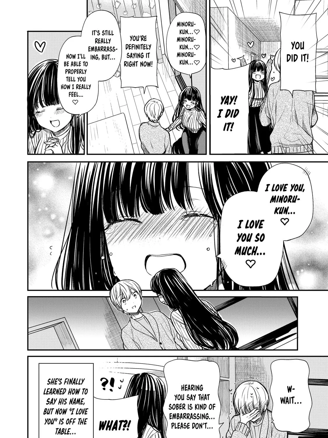 She's Adopted a High School Boy! Chapter 96 page 7 - 