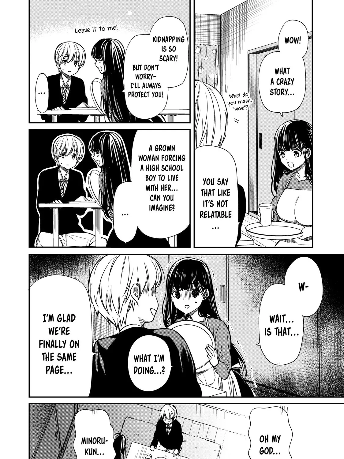 She's Adopted a High School Boy! Chapter 97 page 3 - 