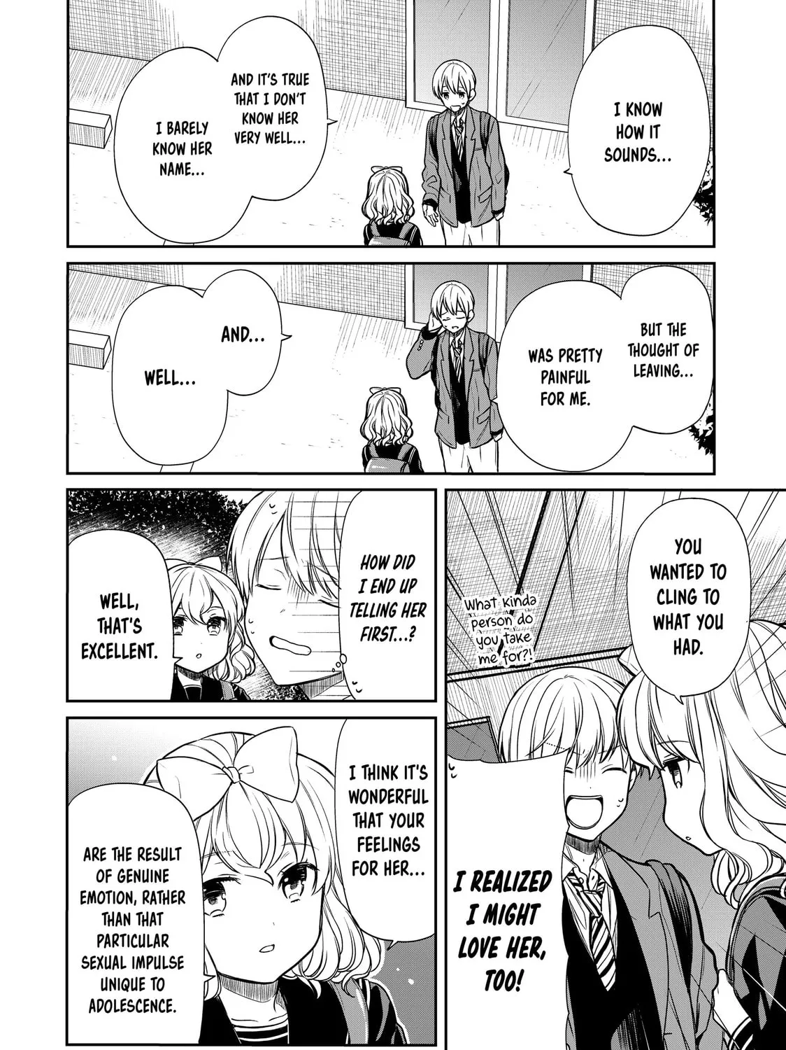 She's Adopted a High School Boy! Chapter 98 page 3 - 