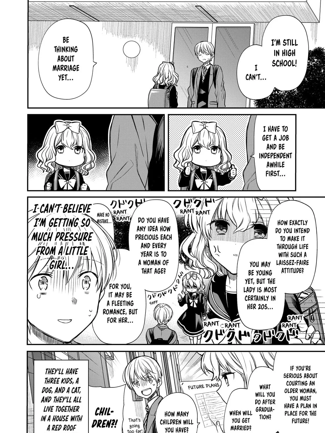 She's Adopted a High School Boy! Chapter 98 page 7 - 