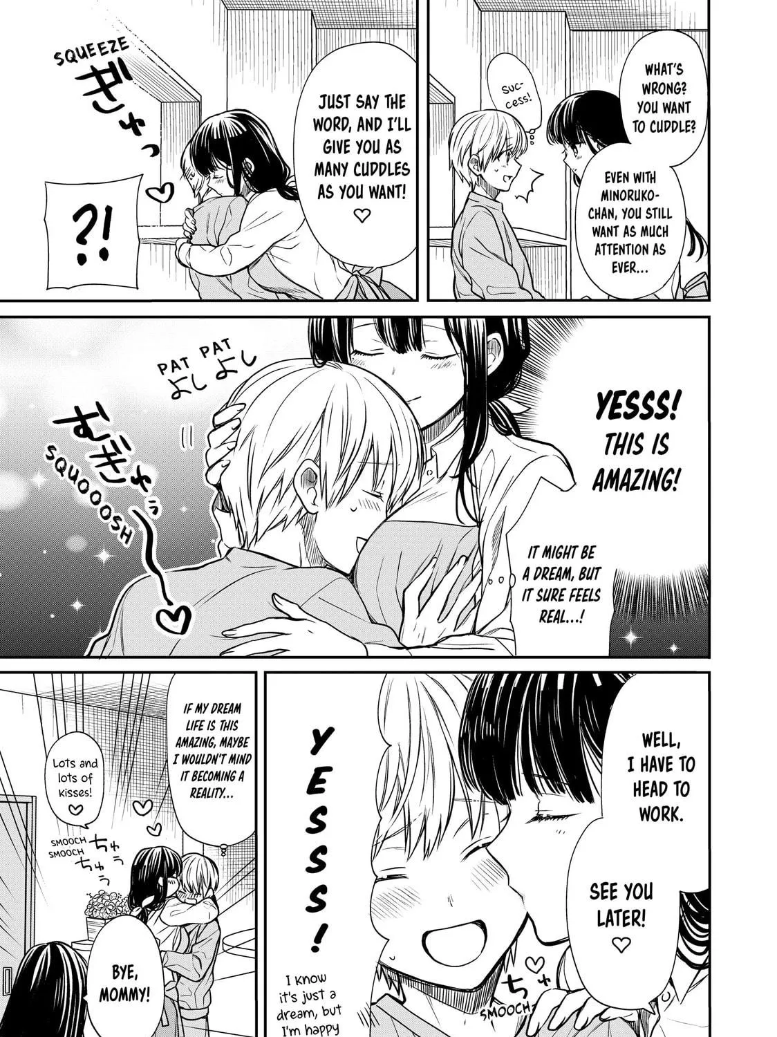 She's Adopted a High School Boy! Chapter 99 page 5 - 