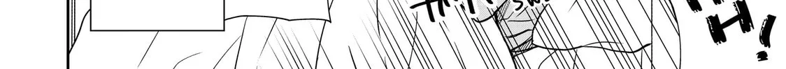She's Adopted a High School Boy! Chapter 99 page 8 - 