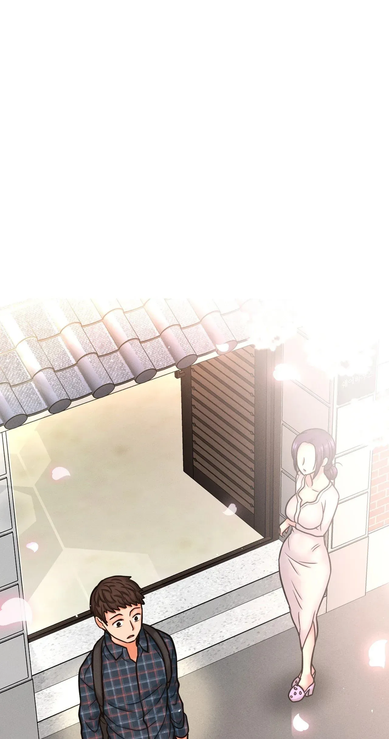 Read She