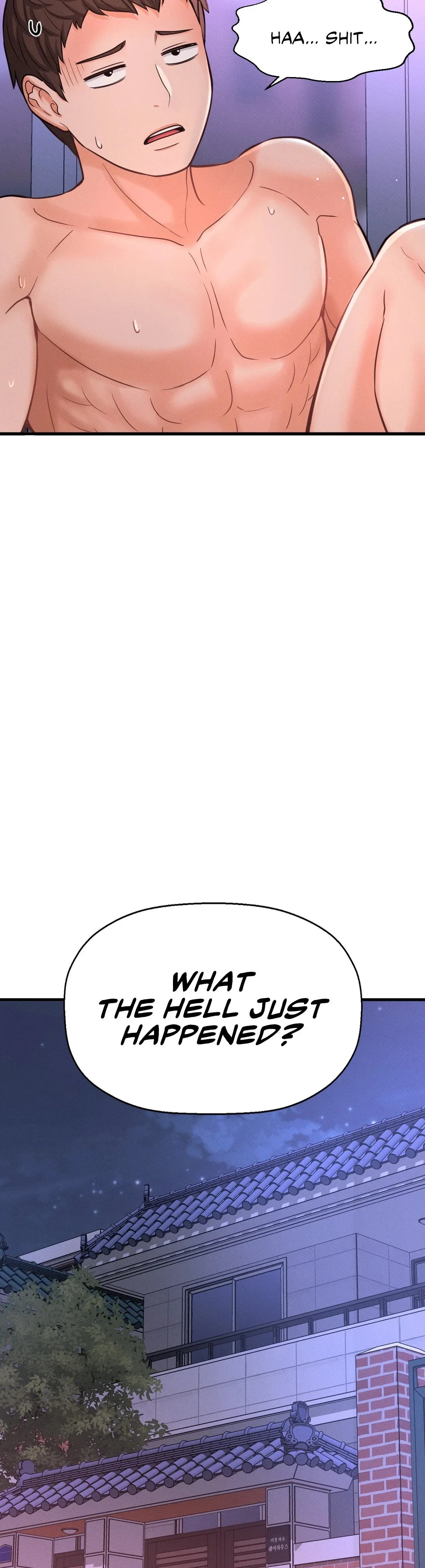 Read She