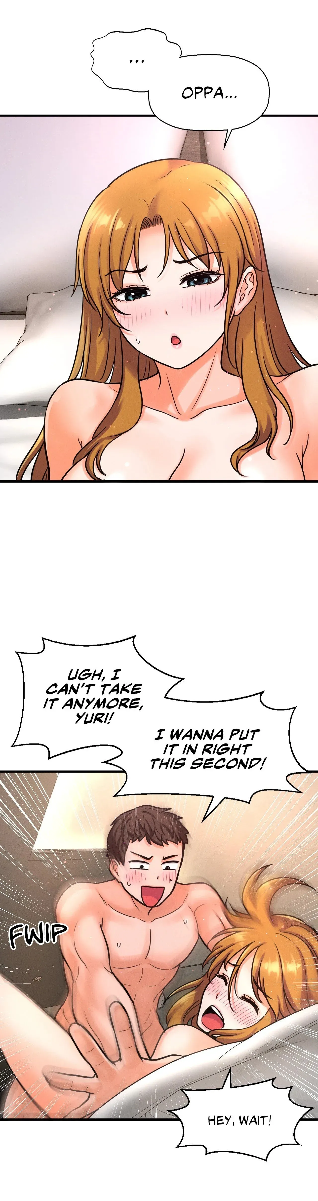 Read She