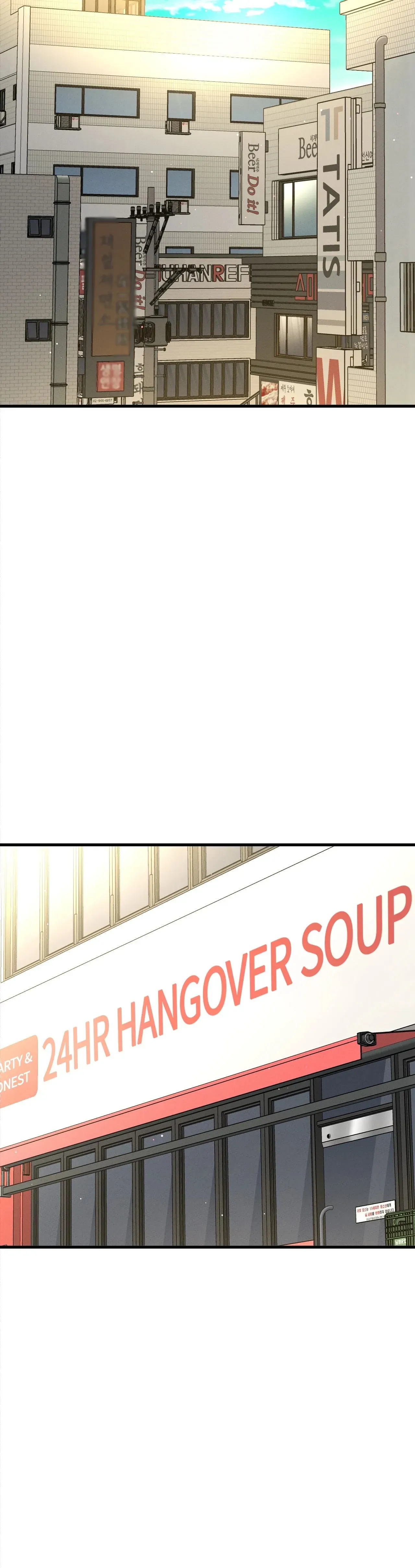 Read She