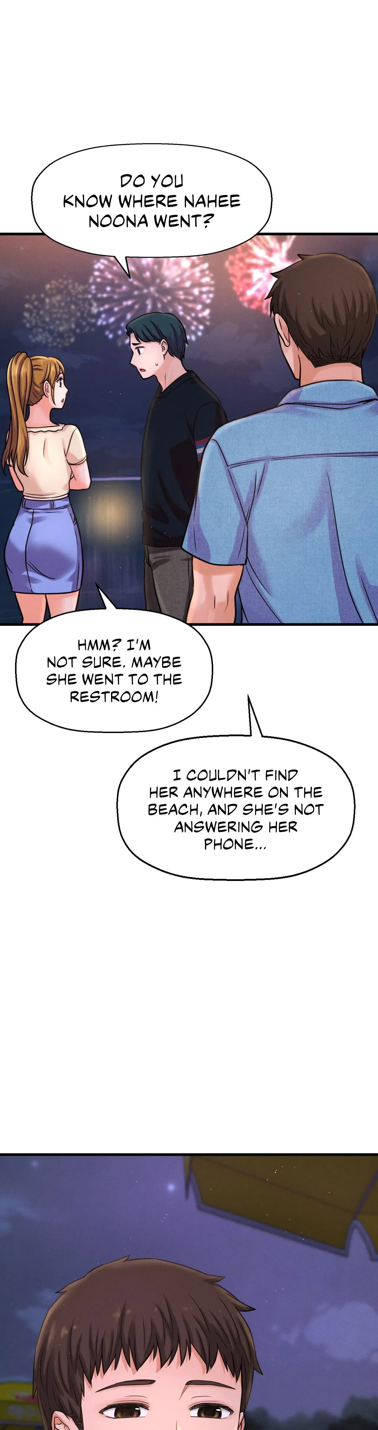 Read She