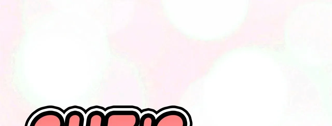 Read She