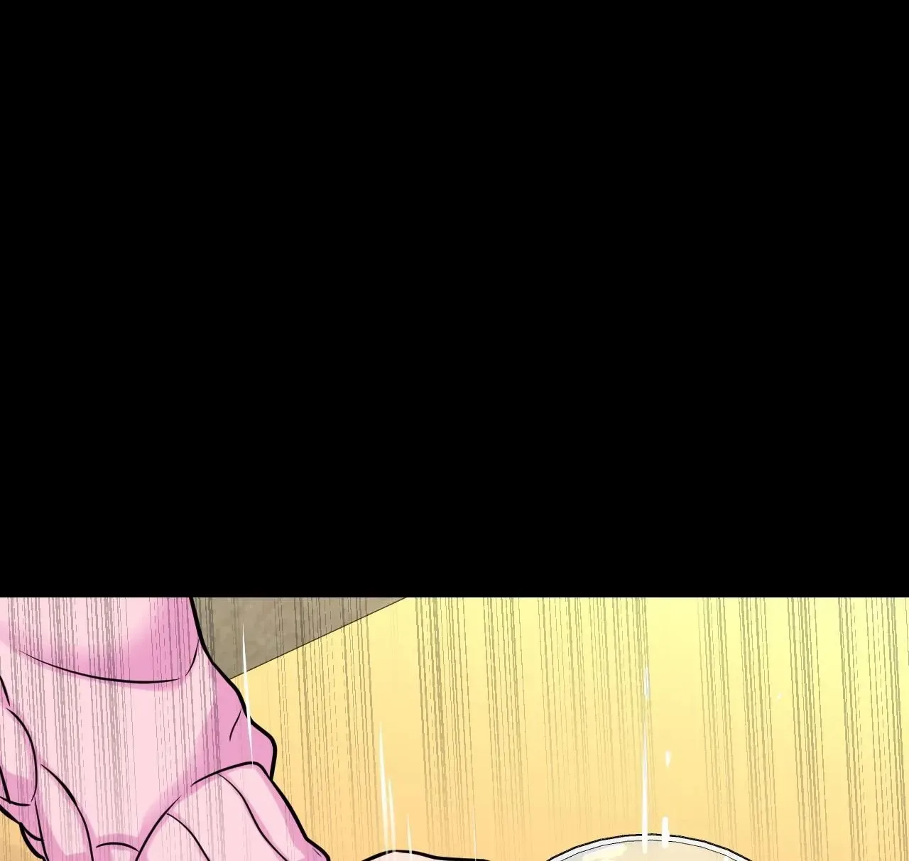 Read She