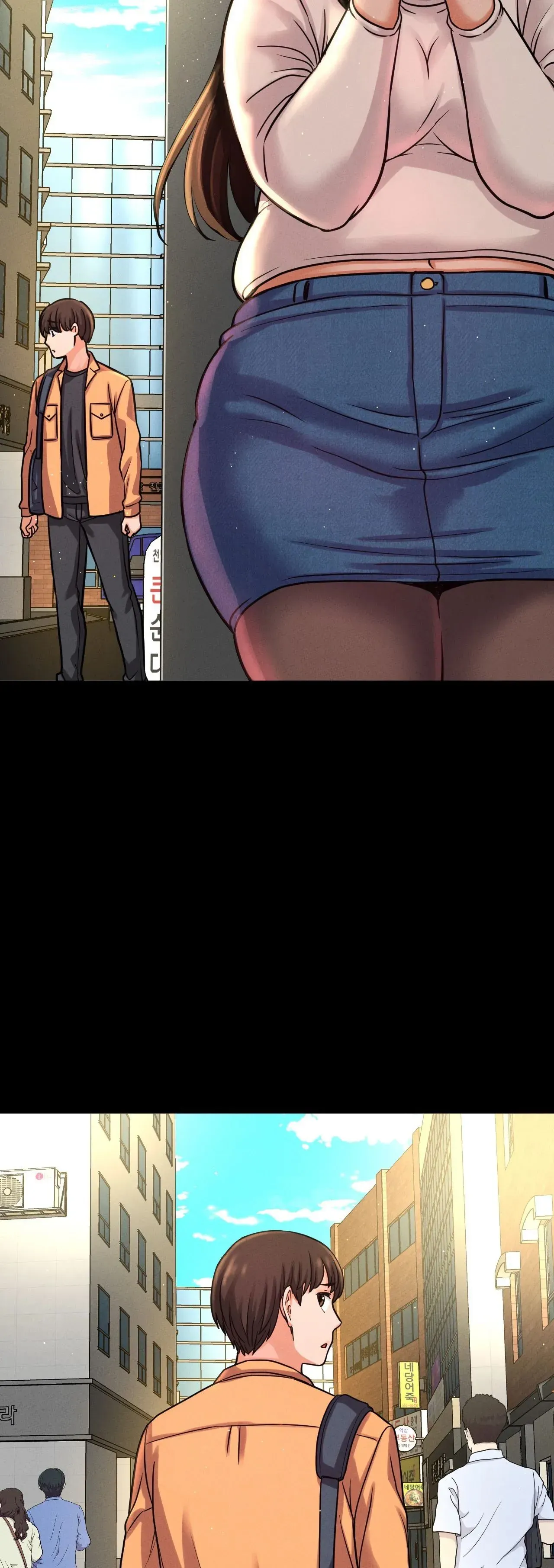 Read She