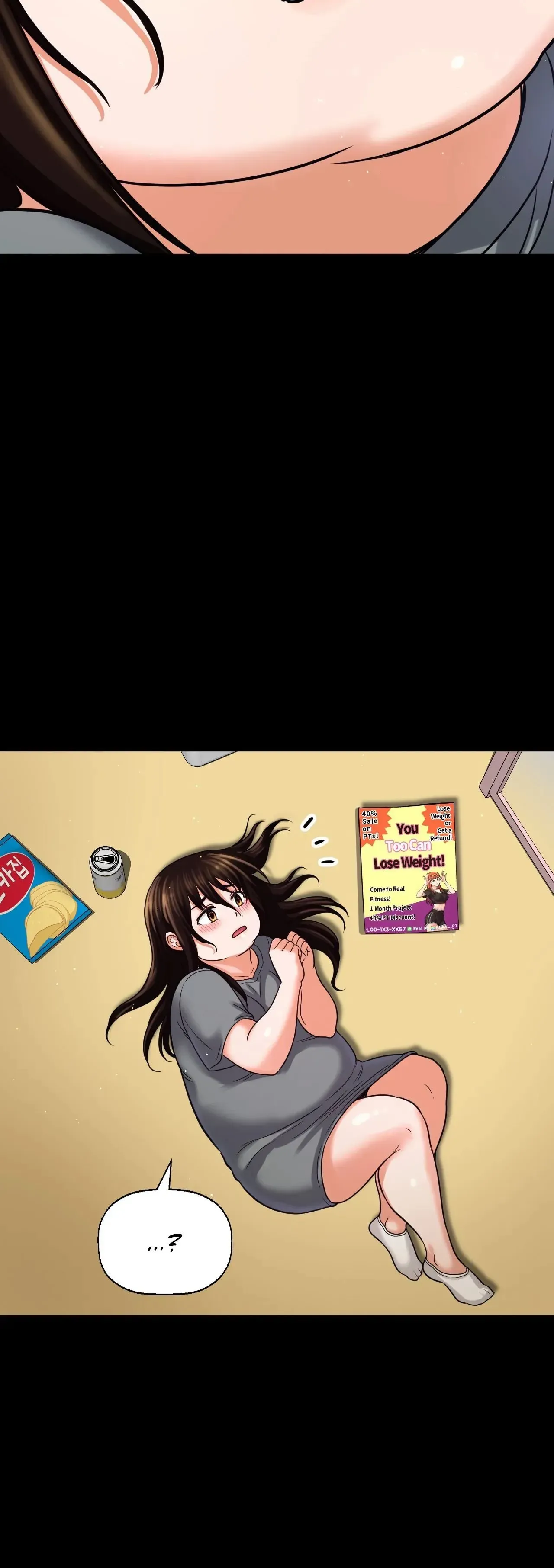 Read She