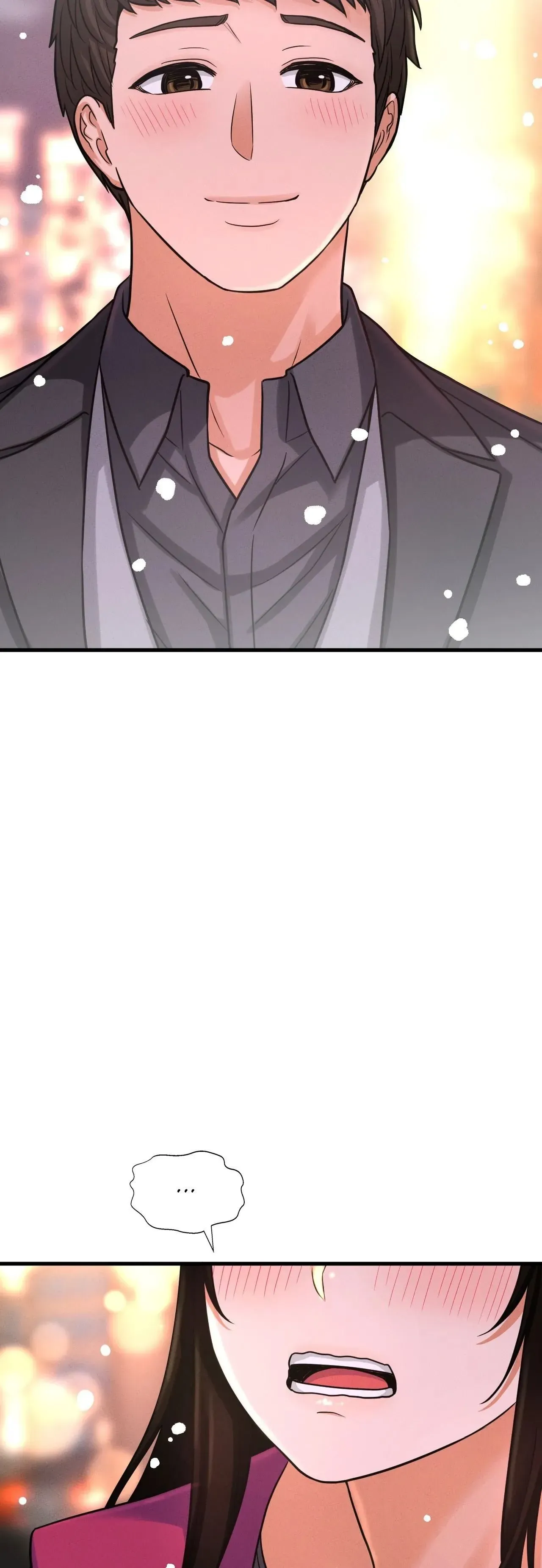 Read She