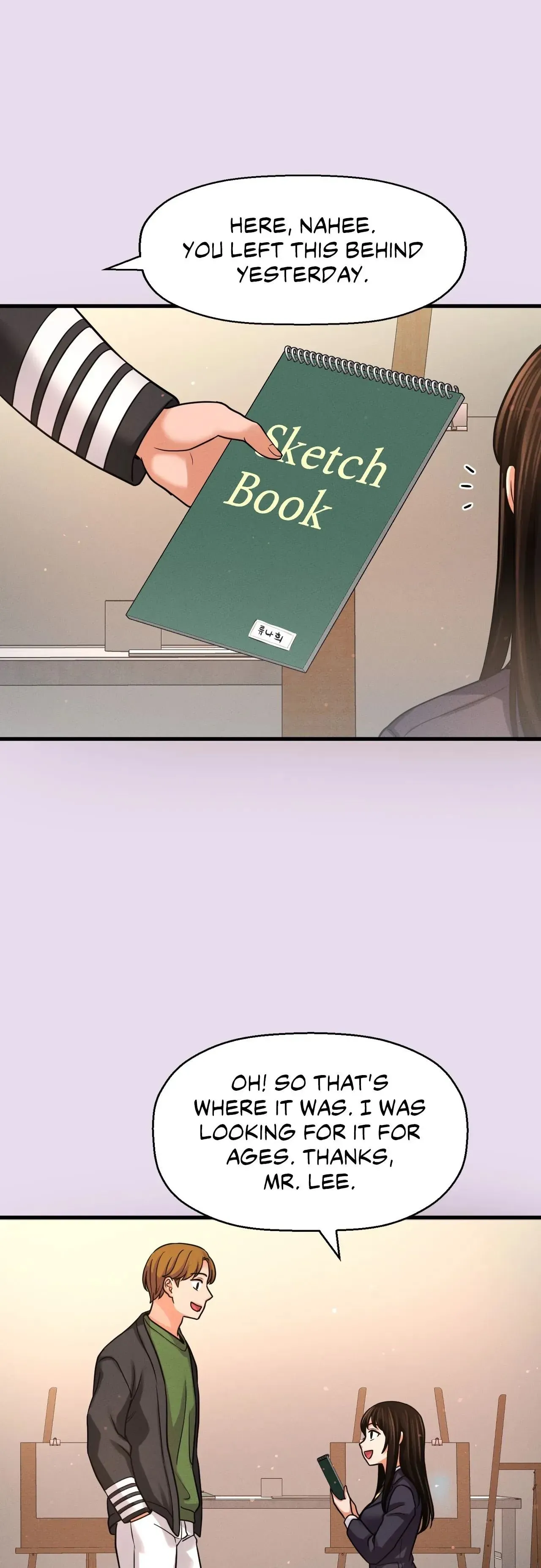 Read She