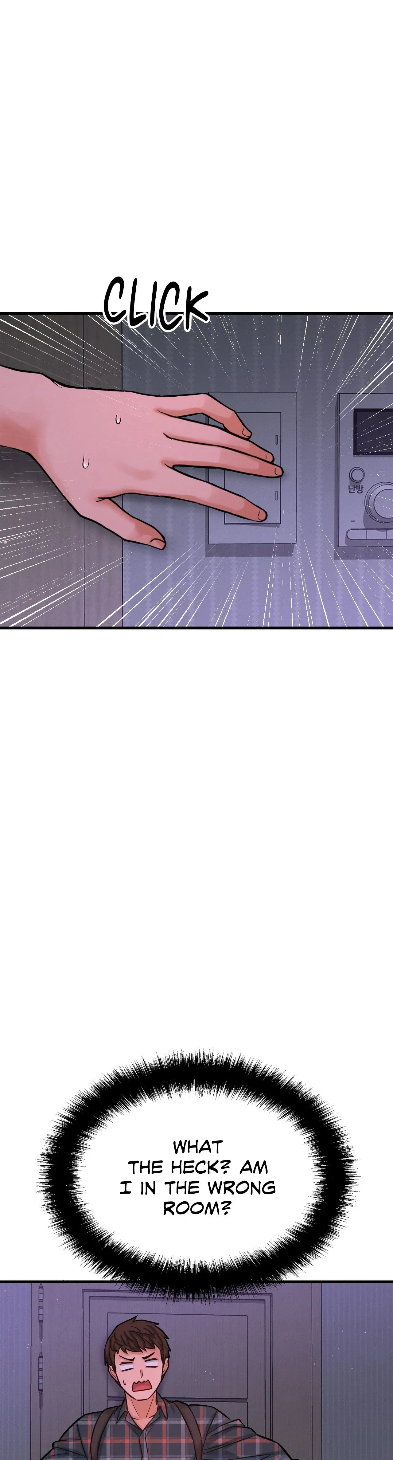 Read She