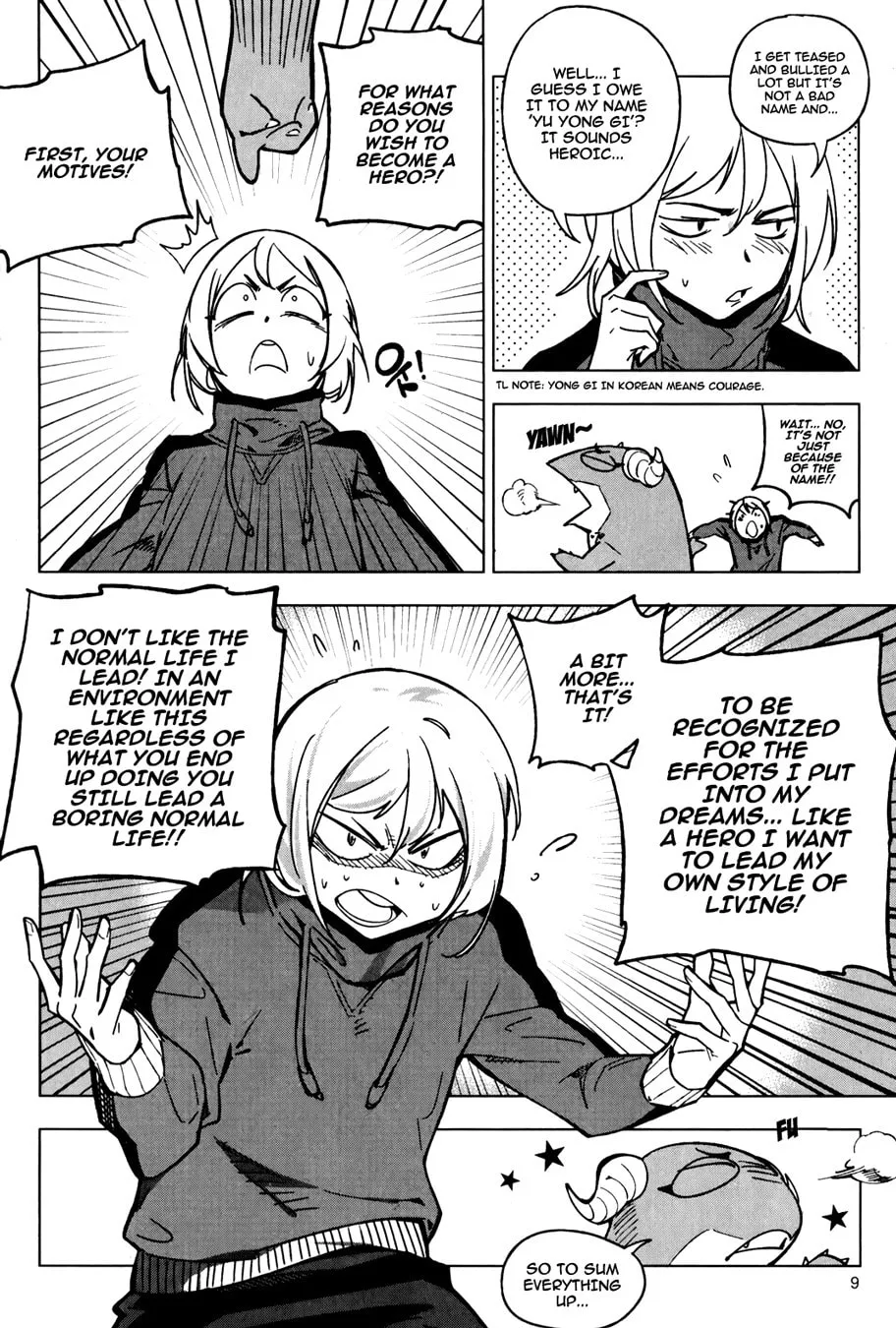 Read She