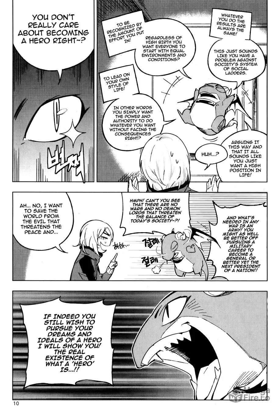 Read She