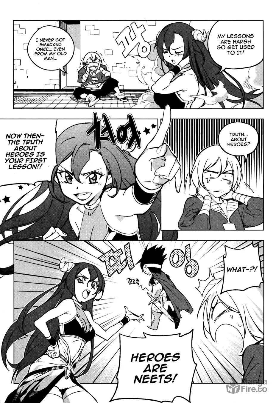 Read She