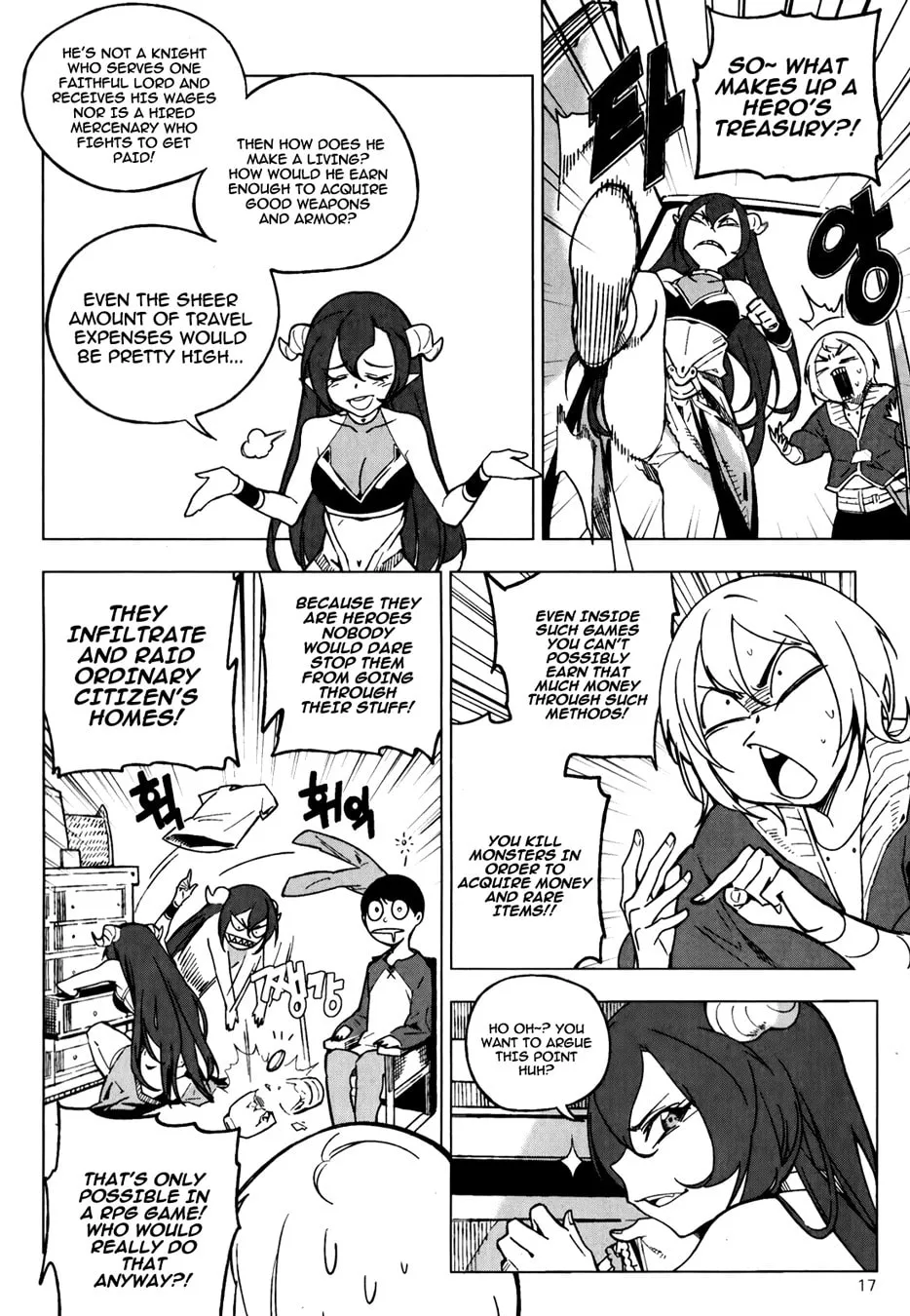 Read She