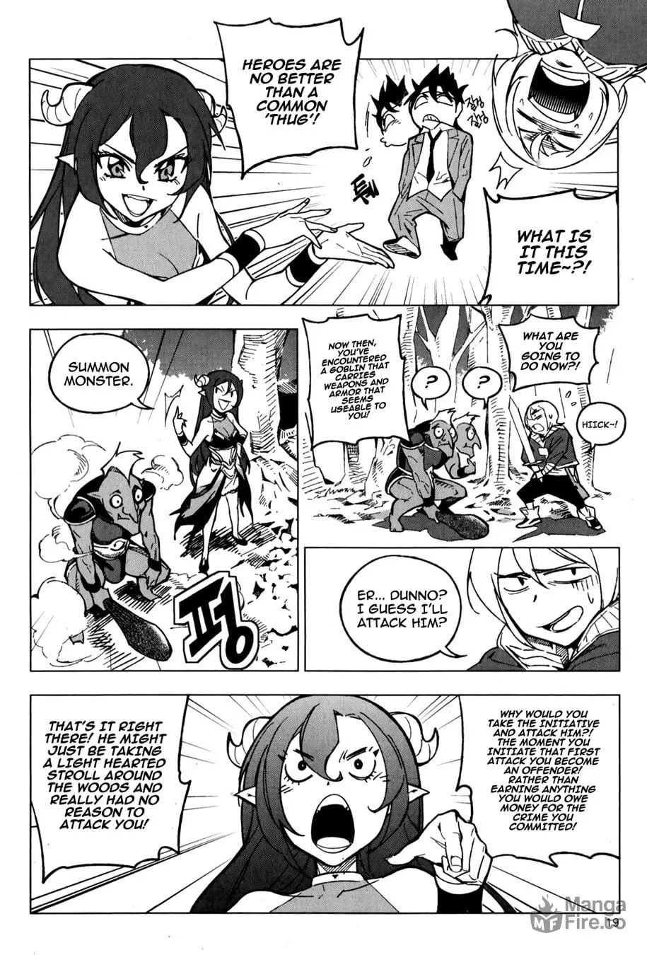 Read She